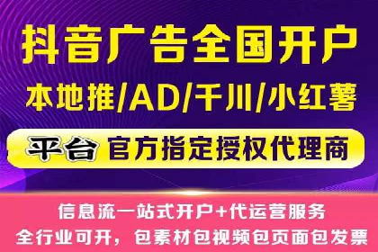 案例分析：SEM账户如何提升转化率