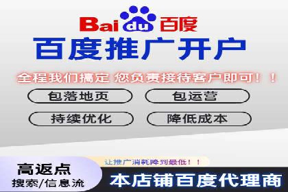 成功案例：专业SEM托管助力企业实现品牌升级