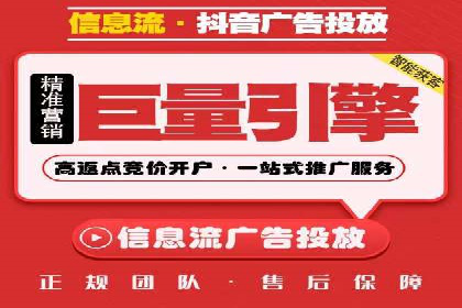 SEM代运营服务公司成功案例解析